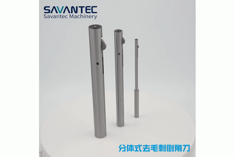 舍弃式去毛刺倒角刀-3mm加工操作