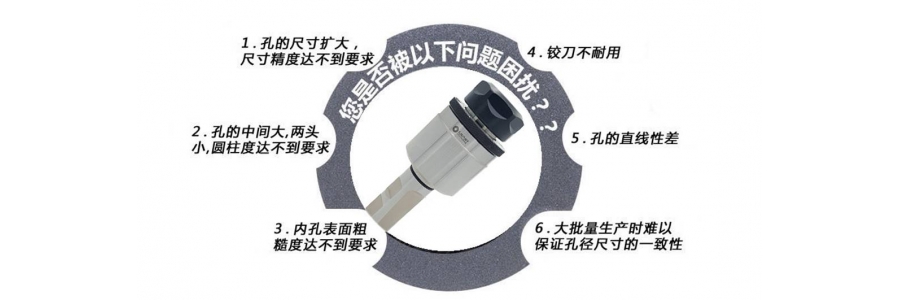 浮动铰刀柄能用在除铰削加工以外的其他地方吗？